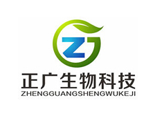 廣（guǎng）州正廣生物科技有限公司