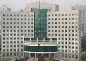 廣州特種作戰學院