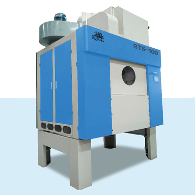 貫通式全自動烘幹（gàn）機