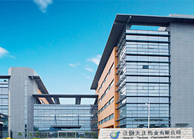 江陰天江藥業有限公司