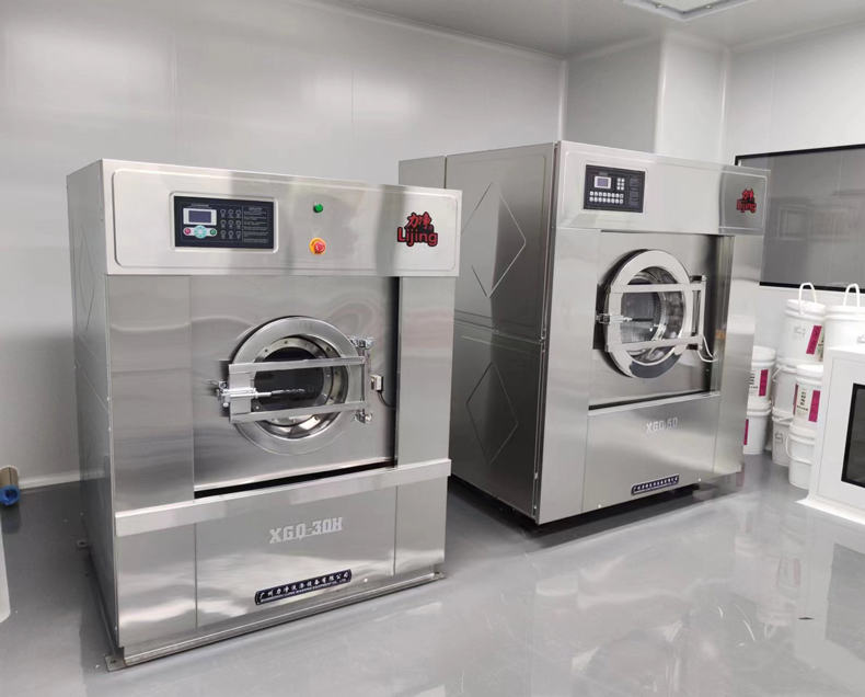 清遠先導元創精密公司洗衣房