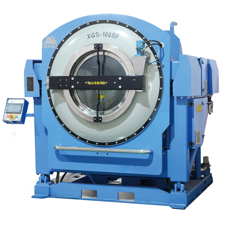 全自動傾斜式洗脫機（jī）