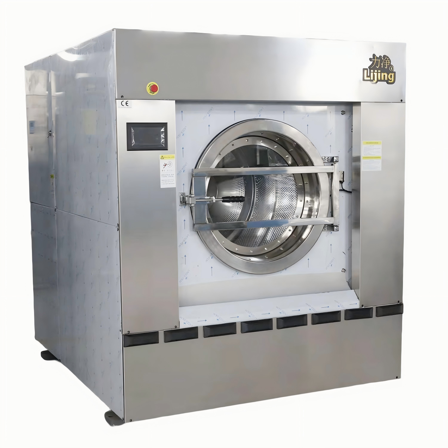 全（quán）自動洗（xǐ）脫烘一體機