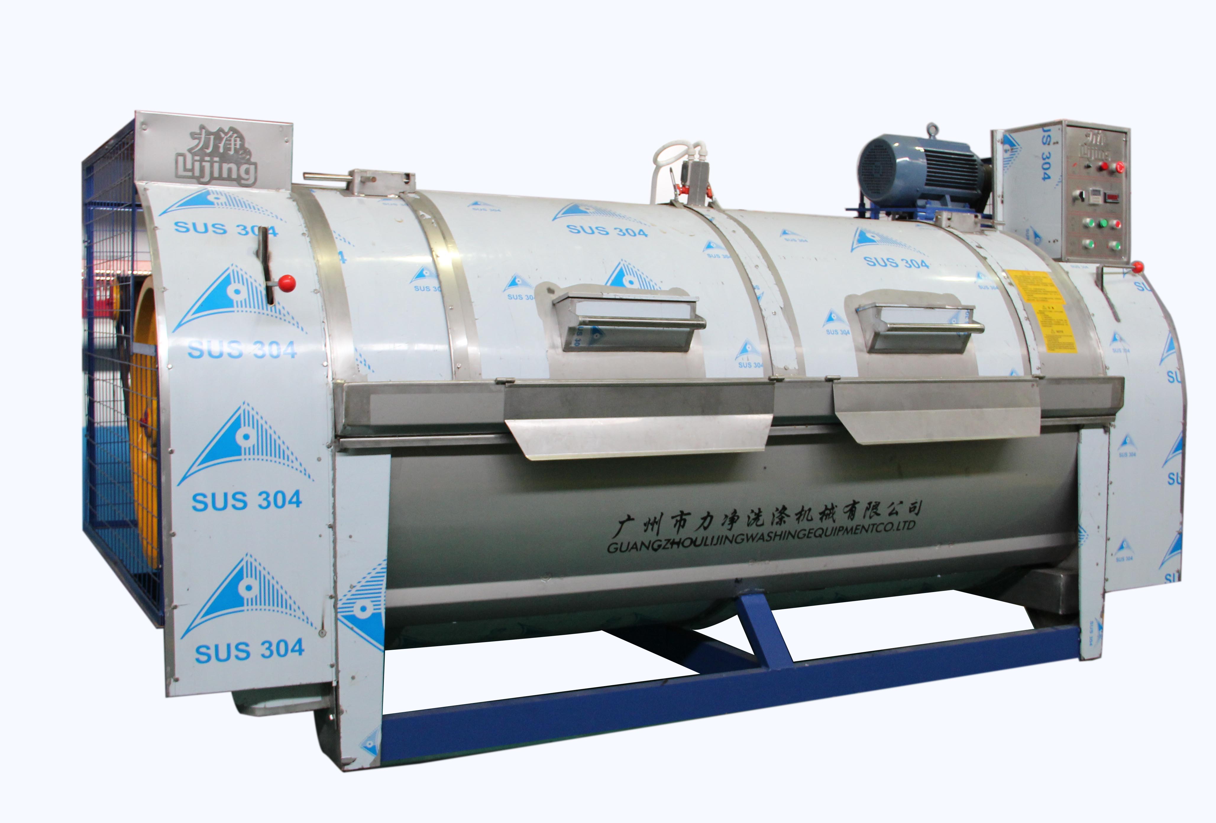 2016年度智能工業洗衣機行（háng）業高峰論壇”我們不見不散！