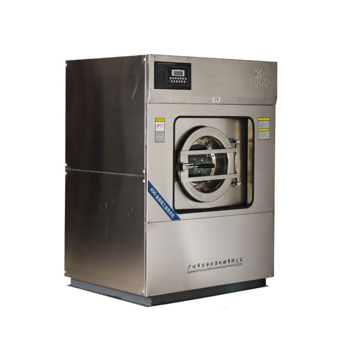 工業洗衣機