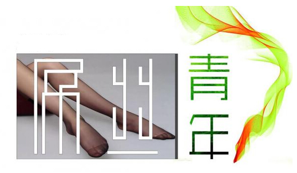 買一套工（gōng）業（yè）洗衣機就可以開店創業了