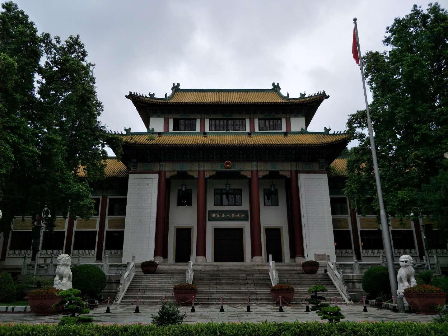 感謝廣州市人民政府對采購.17c嫩嫩草色视频工業洗衣機