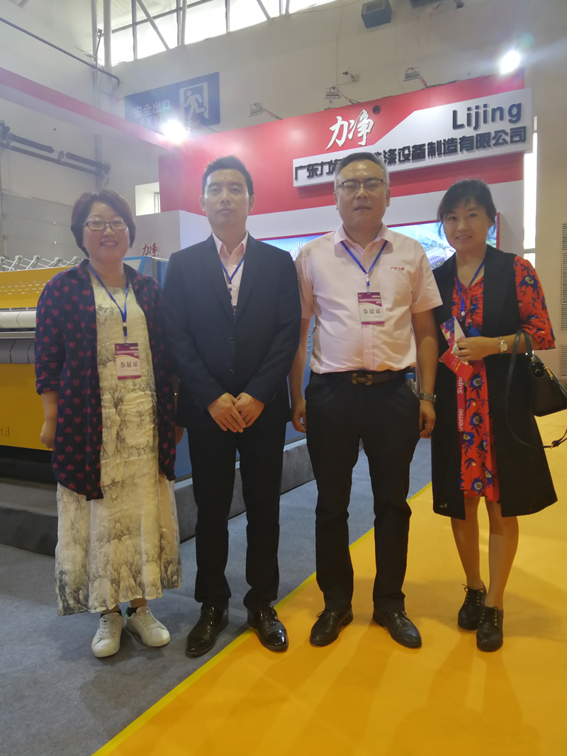 .17c嫩嫩草色视频工業洗衣機榮登長春酒店用品（pǐn）設備服務展覽會