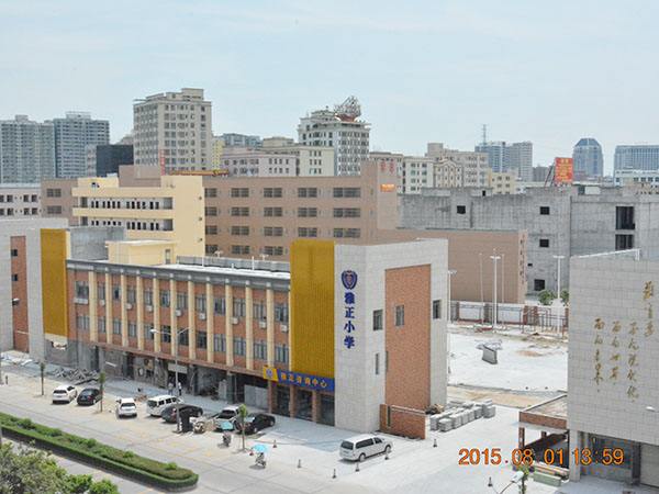 東莞（wǎn）雅正小學第三次選擇.17c嫩嫩草色视频工業洗衣機