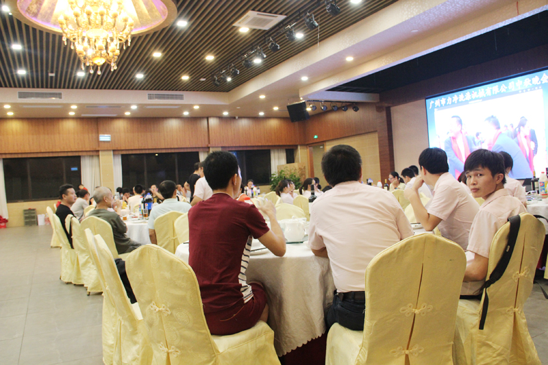 廣州市.17c嫩嫩草色视频洗滌機械有限（xiàn）公司中秋晚會