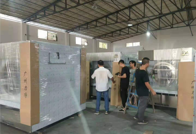 饒平縣亮潔洗滌采購我司蒸汽工業（yè）洗衣機一套