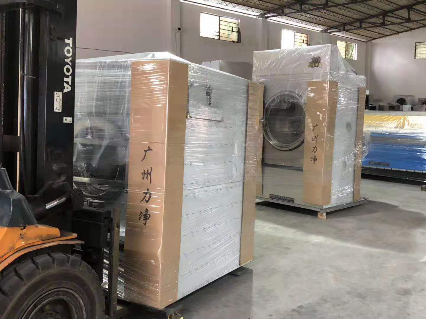 廣州皇上皇集團采（cǎi）購.17c嫩嫩草色视频洗滌設備（bèi）