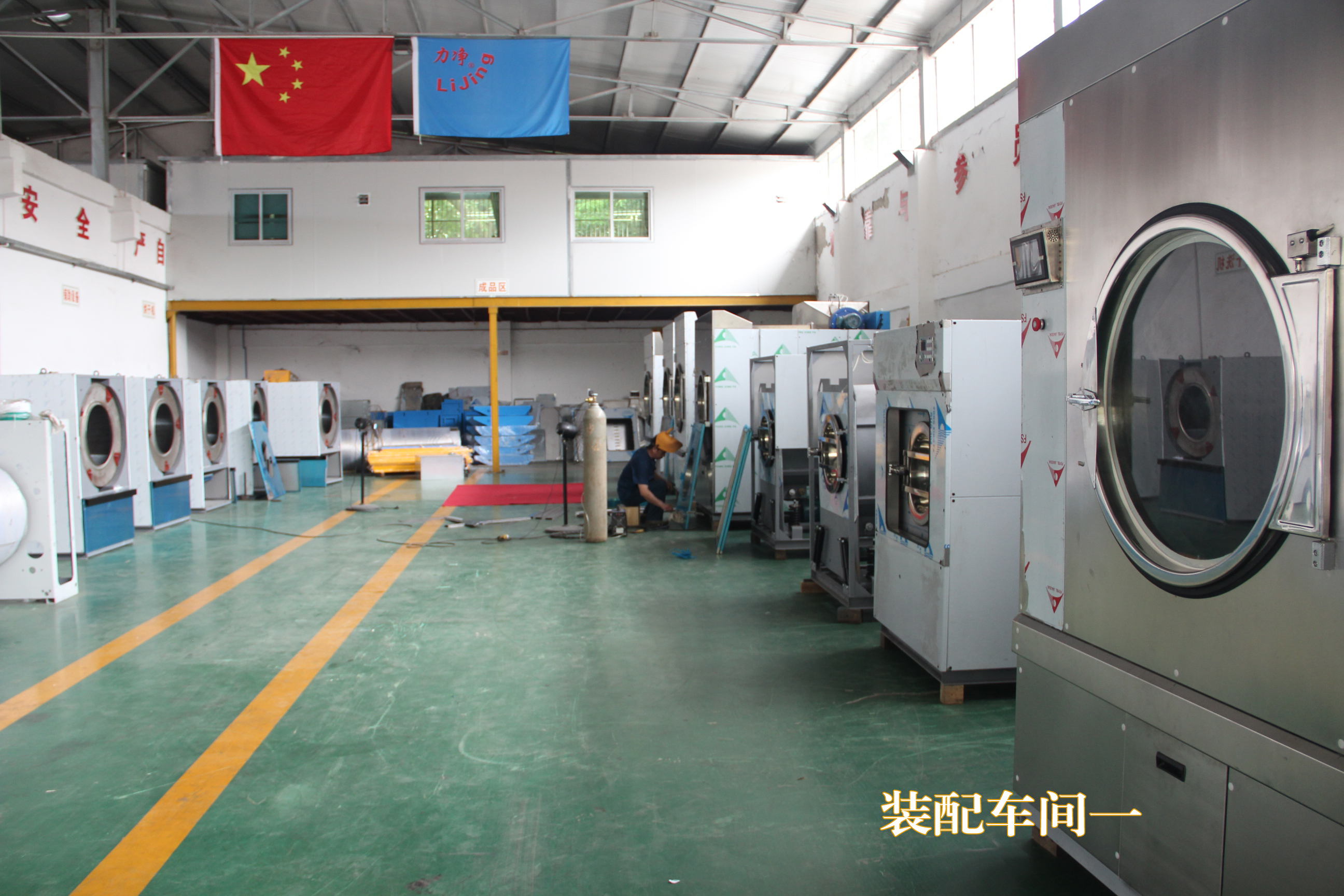 全自動洗脫機價格多少錢？已回複！