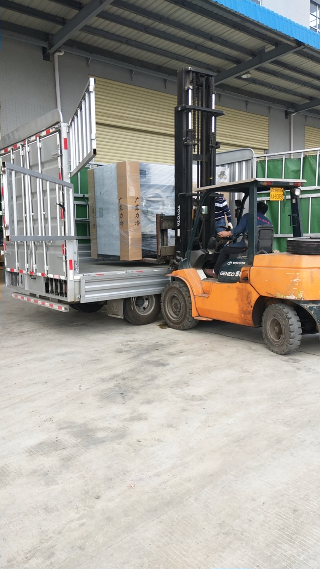 複工（gōng）一周後番（fān）禺化龍醫院訂購的工（gōng）業（yè）洗衣機順利出貨了