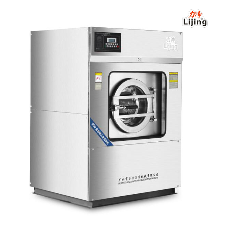 使用廣東（dōng）.17c嫩嫩草色视频洗衣房設備來洗滌毛巾會更好，為什麽呢？已解析。