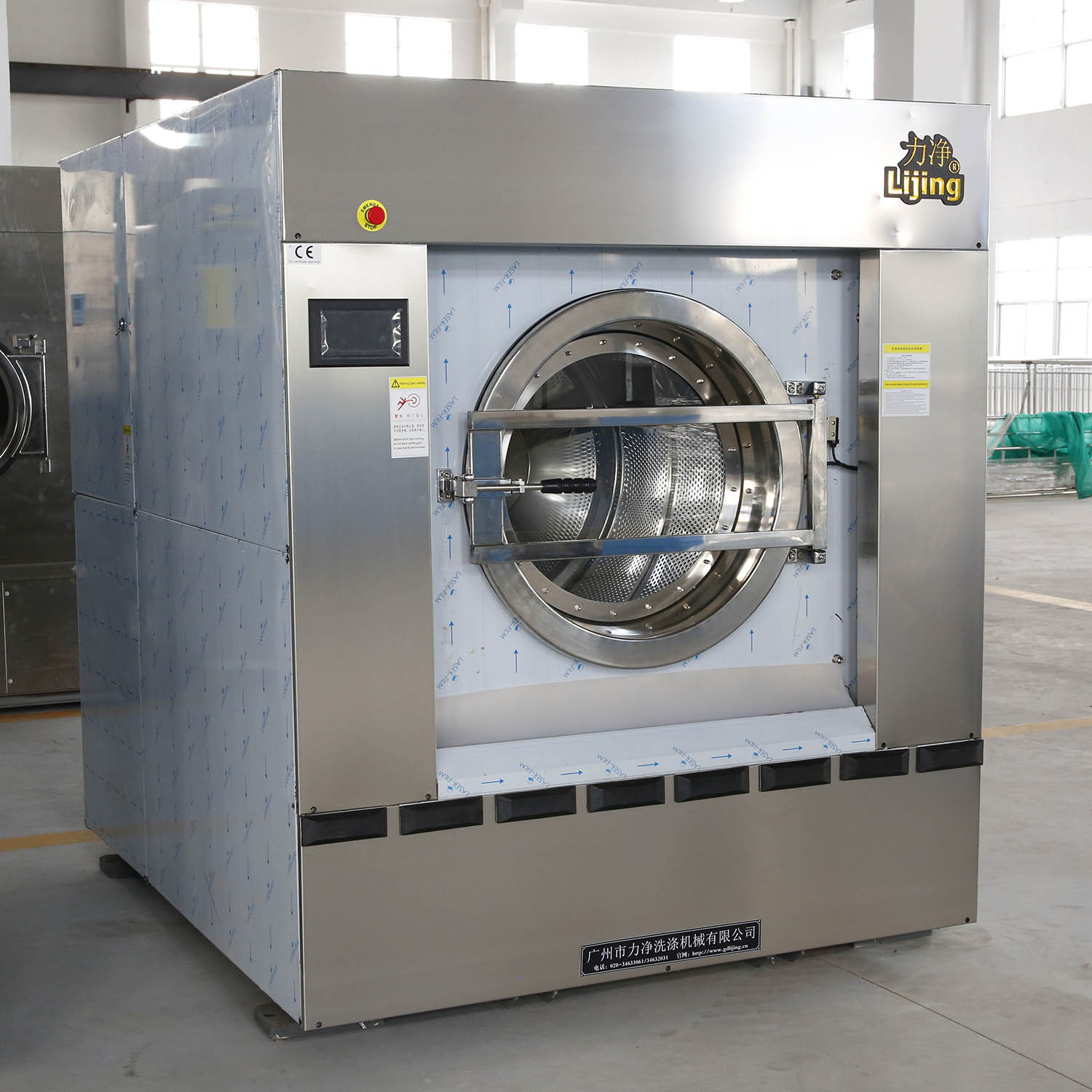 廣州.17c嫩嫩草色视频