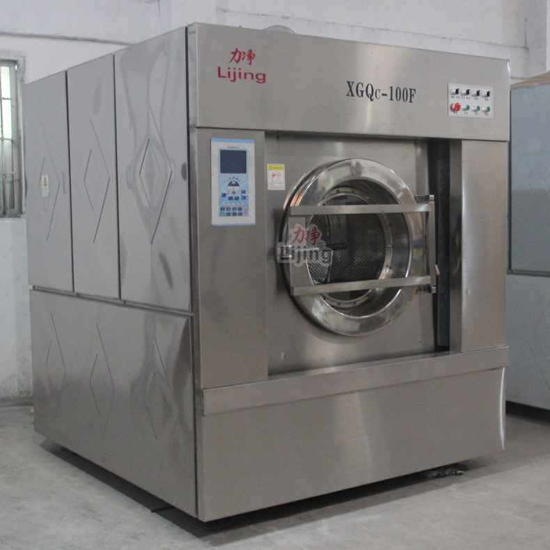 100公斤洗衣機（jī）