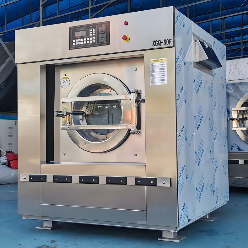 洗滌廠大型洗衣設備