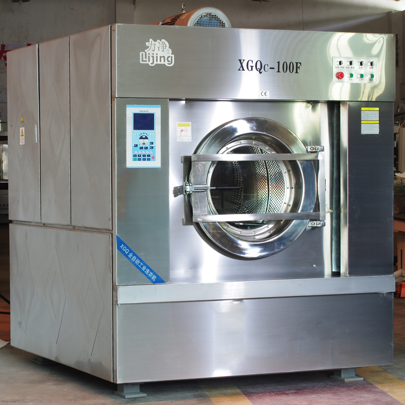 工業洗脫一（yī）體機