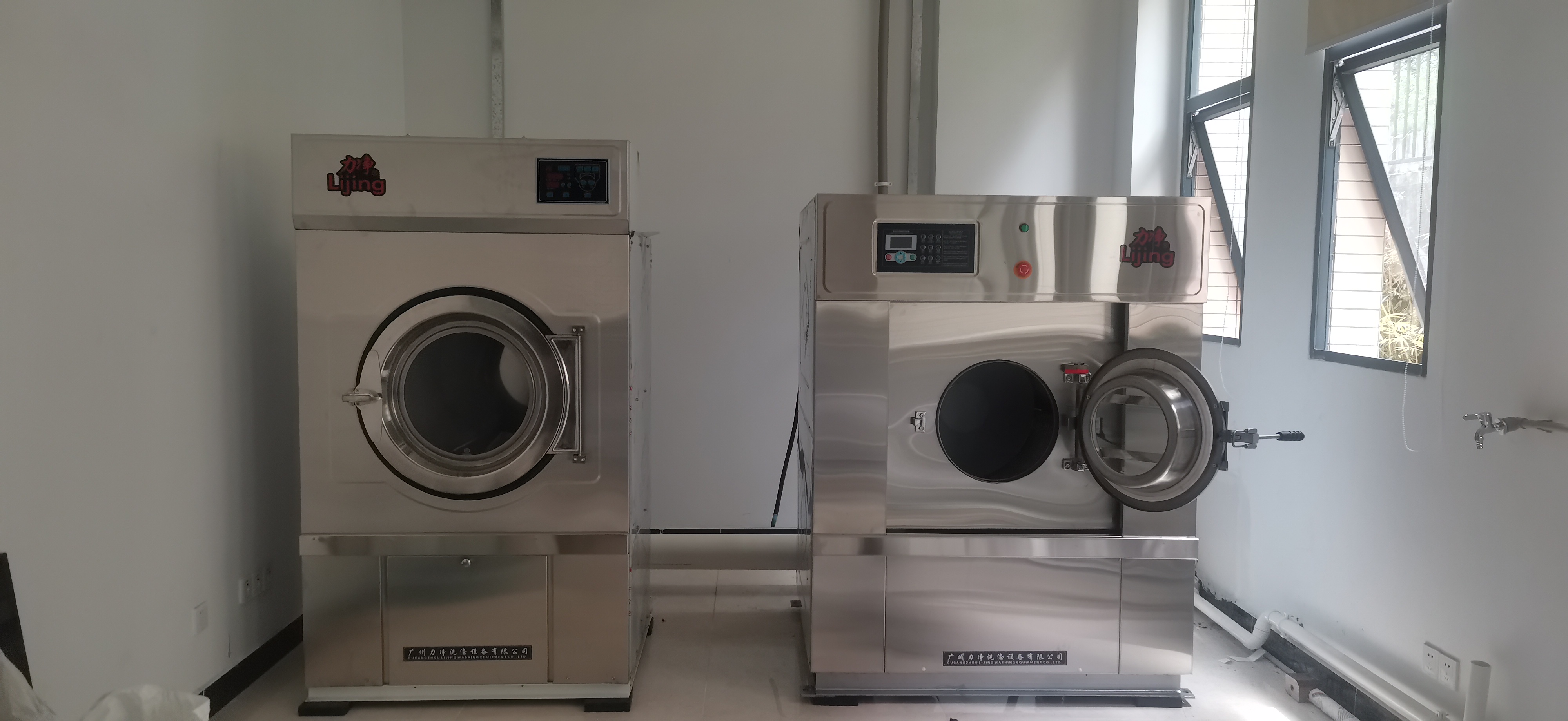 洗衣房（fáng）設備1