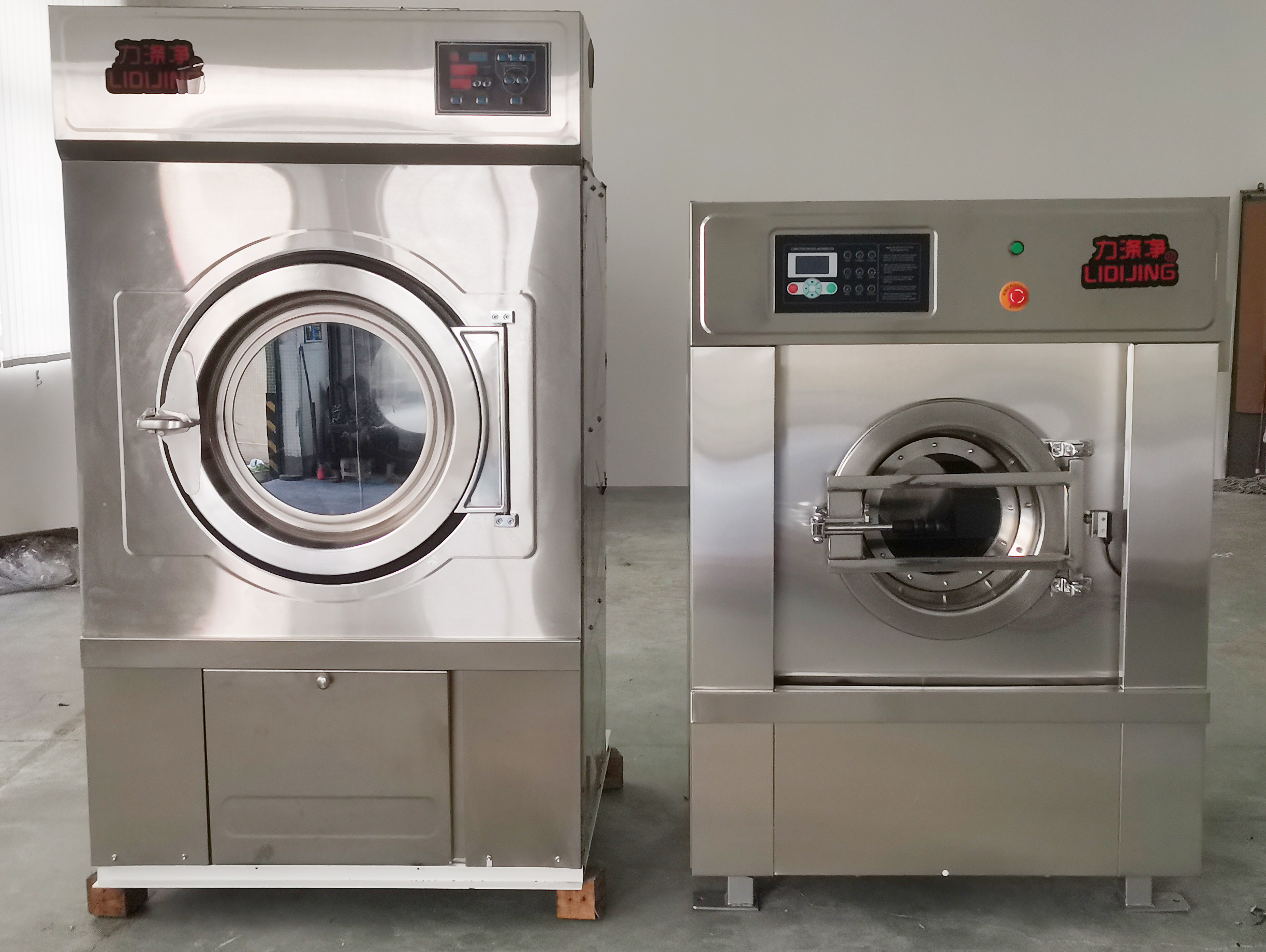 消防（fáng）洗滌設備